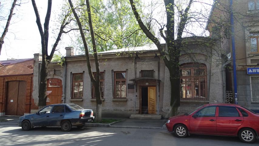 Особняк Д. А. Божкова