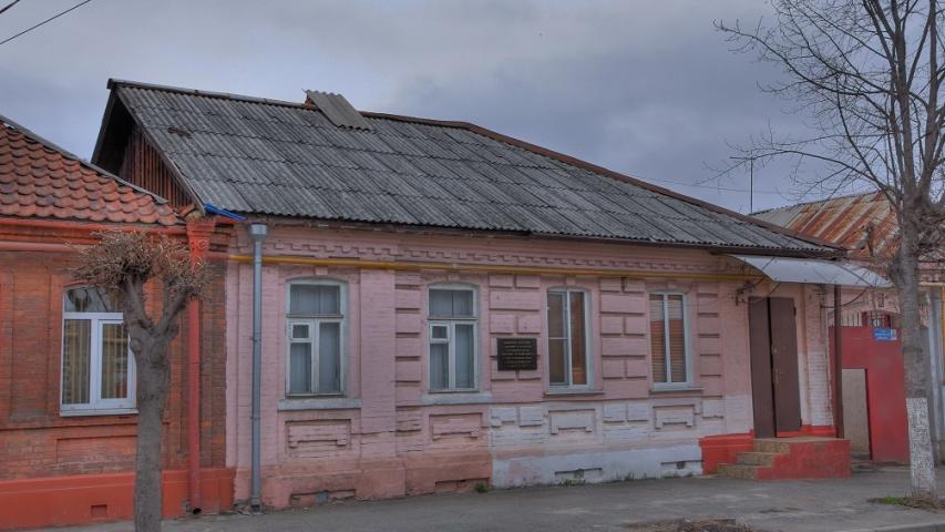 Штаб обороны города в августе 1918 г.