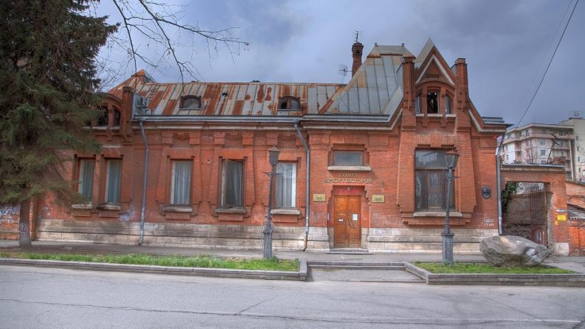 Особняк А. В. Замкового. 1905 г.