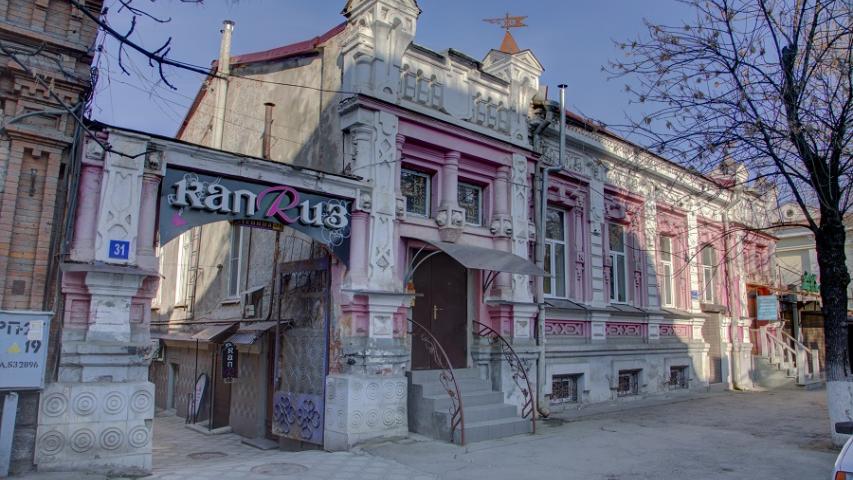 Дом С. Миткевич. Вторая половина XIX в.