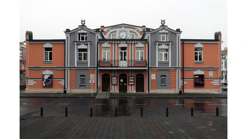 Здание русского театра