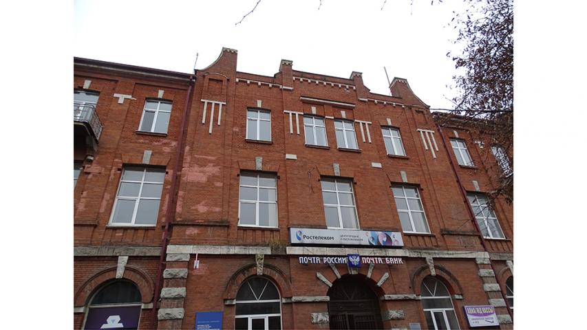 Владикавказская почтово-телеграфная контора. 1913 г.