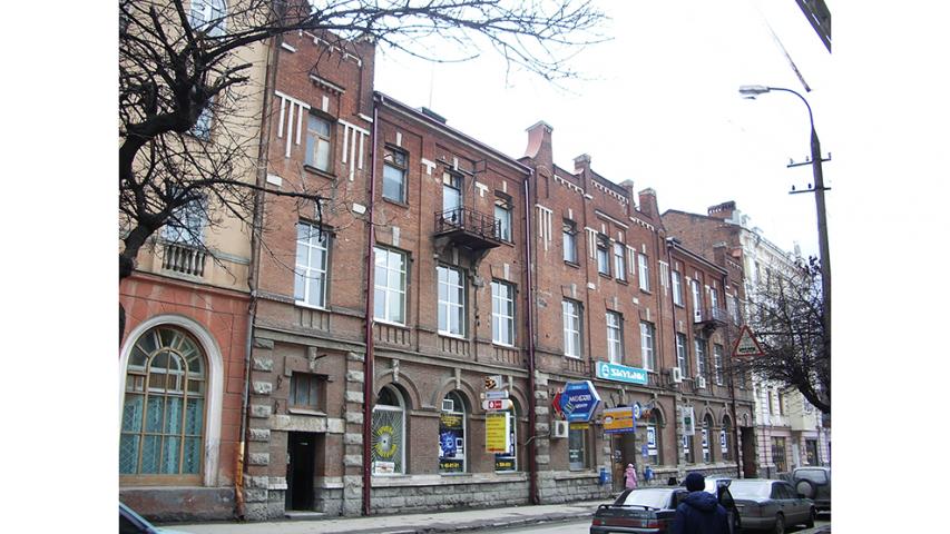 Владикавказская почтово-телеграфная контора. 1913 г.