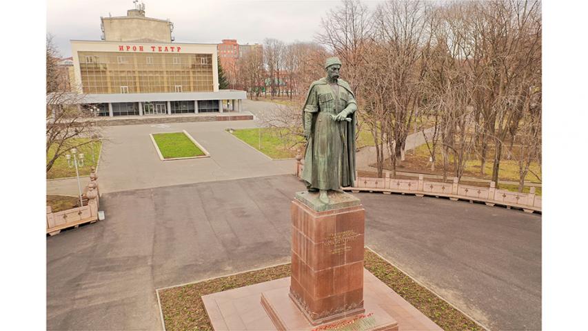 Памятник К. Л. Хетагурову