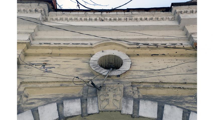 Особняк Атаманова
