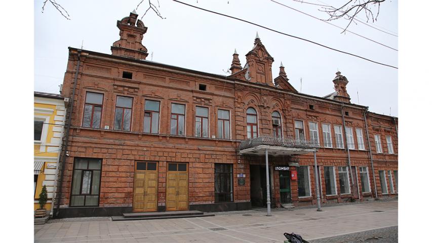 Здание кинематографа «Гигант». 1913 г.