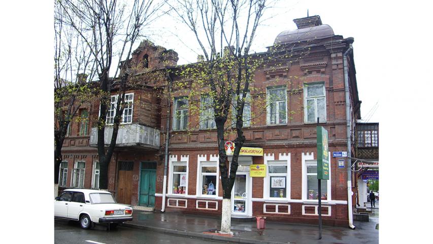 Доходный дом С. А. Проханова