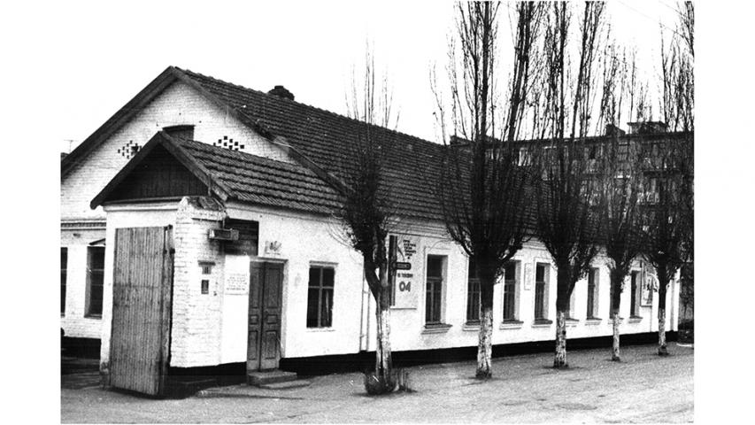 Штаб Юго-Осетинской революционной бригады, г. Беслан (фото 1981 г.)